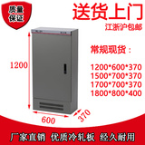 电控柜低压控制配电柜变频柜XL-21动力柜接线柜600*1200*370mm