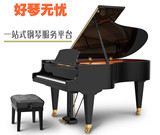 上海专业立式三角钢琴搬运钢琴搬家钢琴打包发货取货调律维修