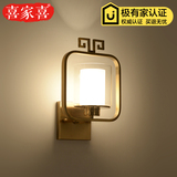 新中式壁灯现代简约中式床头壁灯仿古铁艺酒店茶楼led卧室壁灯具