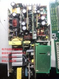 CNC IO通讯电源电子线路板 PCB数控主板 各行业电路板芯片级维修