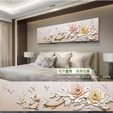 新中式卧室床头挂画现代简约花卉福雕家饰手绘客厅立体浮雕装饰画