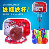 儿童篮球架 可升降宝宝户外室内投篮落地式可移动男孩篮球架玩具