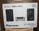 全新国行 马来西亚进口 Pioneer/先锋 X-HM50-S 纯CD USB组合音响