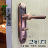 卫浴门锁古铜色室内门锁卫生间厨房浴室门把手锁无钥匙110孔通用