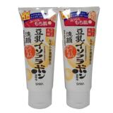 日本本土 SANA 豆乳美肌洗面奶150g 美白保湿洁面乳 温和卸妆7814