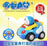 哆啦A梦无线遥控车卡通版叮当猫宝宝赛车小汽车模型儿童玩具包邮