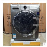 三星滚筒洗衣机变频超薄烘干WW80J7260GX/WD80J7260GW全自动包邮