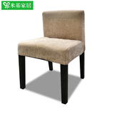 米基家居 实木布艺餐椅 现代简约时尚休闲椅子 多色可换 包物流
