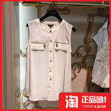 SCOFIELD 女装专柜正品代购2014年夏短袖雪纺白色衬衫SFBA42511Q
