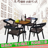 美式复古铁艺实木家用升降方桌奶茶店咖啡休闲桌椅三件套桌椅组合