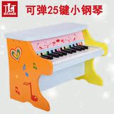 1-3-6岁女孩钢琴礼物可弹奏婴儿音乐乐器儿童木质早教益智玩具琴
