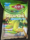 泰国正品代购 泰好吃金象牙芒果干 2盒1袋 380g 白领休闲小零食