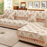 沙发垫四季通用布艺坐垫防滑实木沙发套罩全盖秋冬欧式新品沙发巾