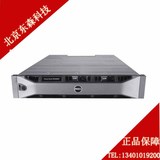 DELL/戴尔MD3800F存储 单控制器 光纤FC 16GB 磁盘阵列柜含增值税