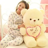 泰迪熊抱抱熊毛绒玩具大熊熊抱枕布偶娃娃玩偶熊猫公仔生日礼物女