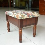 特价直销 美式实木穿鞋凳收纳 小板凳 梳妆凳 沙发凳欧式储物矮凳