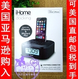 美亚货源 iHome iPL23B iPhone5/5S/5C/6/6Plus苹果底座音响 代购
