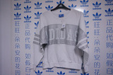Adidas 三叶草 女子 范冰冰联名款 白色休闲 套头衫 卫衣 S19965