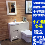 现代小户型橡木落地浴室柜美式田园洗手台实木台上盆小卫浴柜组合