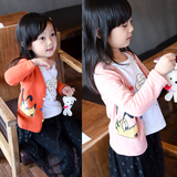 女童2016新款秋装韩版外套童装儿童春秋宝宝棉质卡通开衫长袖上衣