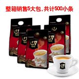 g7咖啡越南3合1咖啡速溶咖啡1600g*5包整箱共500小条批发团购包邮