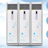 gmcc KFRD-52LW/GM520立式空调柜机2匹3匹p冷暖家用柜式节能