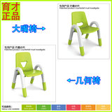 育才幼儿园专用学习椅子塑料课桌椅可拆装塑料椅 儿童靠背椅批发