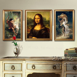 欧式古典油画人物油画喷绘仿真蒙娜丽莎三联拼画书房装饰画