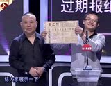 生日报纸 80 90年代出生当天原版老报纸 创意送红颜知己生日礼物