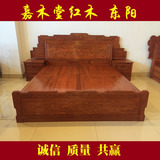 嘉木堂 非洲花梨木 百子大床 1米8箱体实木床 真材实料 卧室家具
