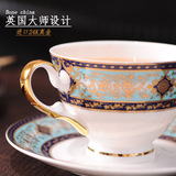 宫廷欧式骨瓷咖啡杯套装 出口杯碟 英式下午茶红茶奶茶杯高档礼盒
