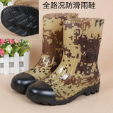 正品时尚韩国男雨鞋出口水鞋水靴男装中筒防滑马丁钓鱼雨靴胶套鞋