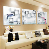 装饰画 客厅 无框画现代简约 沙发背景墙挂画家和万事兴冰晶玻璃