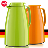 德国EMSA 爱慕莎进口正品家用保温壶玻璃内胆热水壶大容量1.5包邮