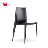贝里尼椅户外休闲塑料餐椅 简约创意椅子欧式家具 设计师阳台椅