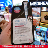 韩国正品代购 Clinie可莱丝面膜 WHP美白保湿竹炭面膜10片