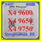AMD Phenom X4 9650 9750 9600 羿龙am2+四核940针cpu  9500 9100