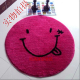 韩式可爱圆形温馨卧室地毯儿童床边地垫70*70cm飘窗垫子订做门垫
