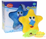 CIKOO海星宝宝洗澡玩具 儿童电动喷水戏水玩具