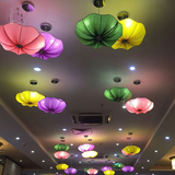 中式客厅餐厅卧室海洋布艺吊灯装饰荷叶灯笼创意手工订制灯饰灯具