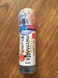 日本 现货SANA豆乳三合一保湿卸妆水/液200ml(温和保湿 免洗型)