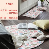 韩国进口地垫地毯卧室门垫客厅厨房长条防滑床边大号可手洗 代购