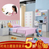 儿童家具套房 公主女孩儿童床四件套卧室家具组合套装1.2米1.5床