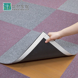日本进口地毯防滑胶带地垫固定吸附贴吸附胶带防移动贴无痕迹胶卷