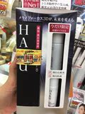 现货日本代购 资生堂16年3d HAKU CR祛斑净白美白精华限量套装45g