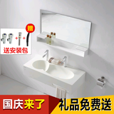 acmore现代简约双卫浴柜组合个性创意洗手台洗面柜洗手盆池CM3075