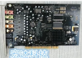 原厂DTS创新SB0770 X-FI游戏高清听歌电影光纤PCI电脑5.1/7.1声卡