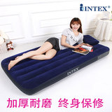 intex气垫床充气床垫双人家用折叠空气床户外便携加厚单人