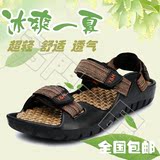凉鞋男 骆驼王潮夏季户外男鞋 运动休闲沙滩鞋青年个性越南男凉鞋