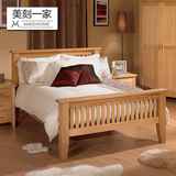 美式全实木床儿童床 现货简约1.5米水曲柳单人床 美刻一家MKJY01